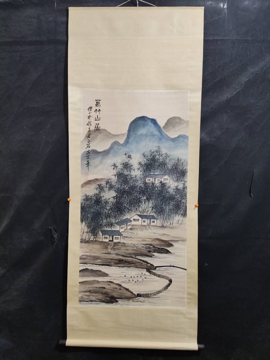 Formerly owned Chinese modern and contemporary calligrapher [Qi Baishi] Landscape painting, Chudo painting, Pure hand painting, Shaft, Antique art L0307, artwork, painting, Ink painting