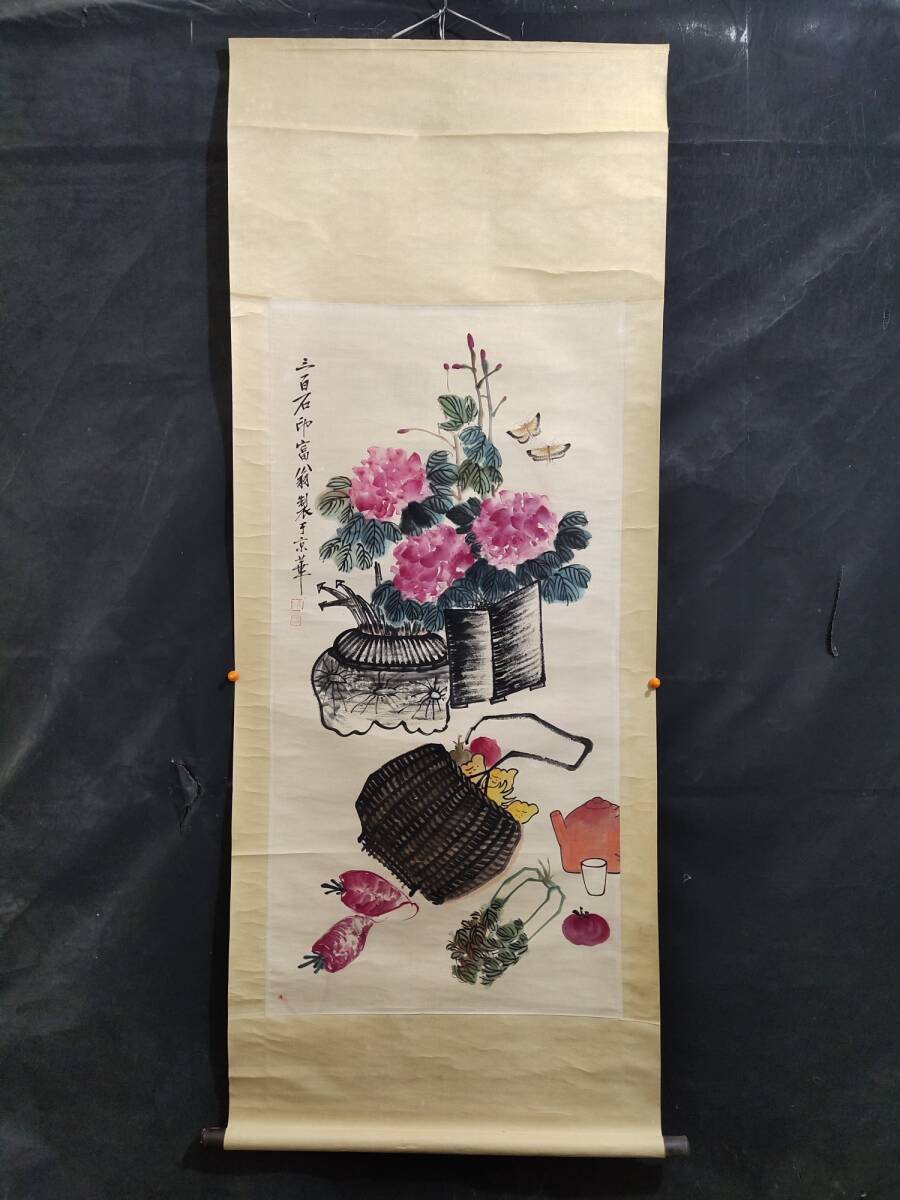 Formerly owned Chinese modern painter and calligrapher [Qi Baishi] Flower and bird painting, Zhongtang painting, pure hand-painted, hanging scroll, antique art L0307, Artwork, Painting, Ink painting