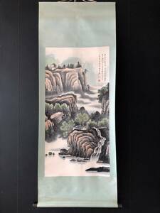 Art hand Auction 旧蔵 中国近現代国画家【張大千】山水 中堂画 純手描き 挂軸 稀少珍品 古美術品 古美味 L0309, 美術品, 絵画, 水墨画