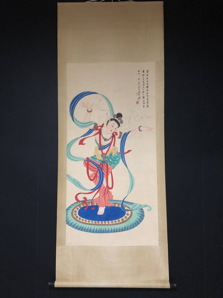 전 컬렉션 : 중국 근현대 국민화가 장다이첸, 초상화, 중탕(Zhongtang)의 그림, 순전히 손으로 그린, 족자, 희귀 아이템, 골동품 예술, 골동품 진미, L0309, 삽화, 그림, 초상화