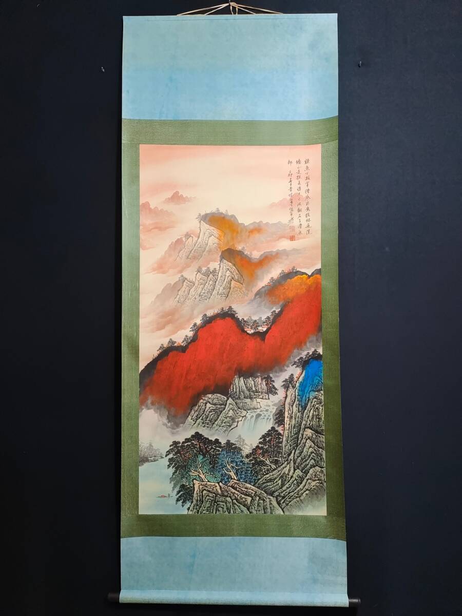 Ehemals im Besitz des chinesischen modernen und zeitgenössischen Nationalmalers [Zhang Dai-chien] Landschaftsmalerei, rein handbemalt, Xuan-Papier, Hängerolle, seltener Gegenstand, antike Kunst, antike Delikatesse L0309, Kunstwerk, Malerei, Tuschemalerei