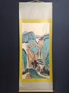 Art hand Auction 原藏中国现当代国画家【张大千】山水画纯手绘卷轴稀有品古玩艺术品古董L0309, 艺术品, 绘画, 水墨画