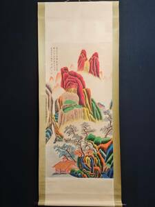 旧蔵 中国近現代国画家【張大千】山水画 純手繪 宣紙 挂軸 稀少珍品 古美術品 古美味 L0309