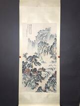 旧蔵 中国近現代国画家【張大千】山水画 純手繪 中堂画 宣紙 挂軸 稀少珍品 古美術品 古美味 L0309_画像2