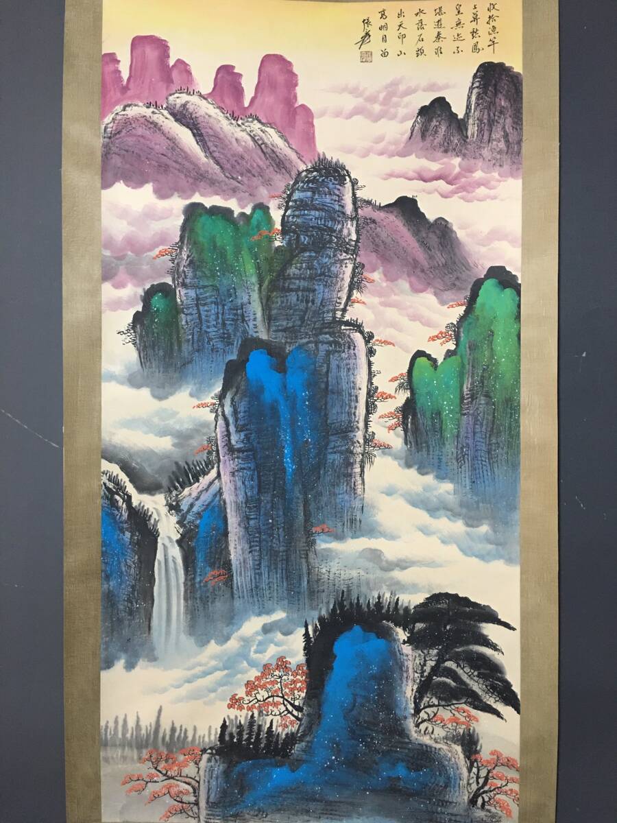 旧蔵 中国近現代国画家【張大千】墨をかける 山水画 純手繪 中堂画 宣紙 挂軸 稀少珍品 古美術品 古美味 L0309, 美術品, 絵画, 水墨画