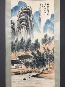 旧蔵 中國近現代書畫家【齊白石】山水画 中堂画 手繪画 画工精細 宣紙 挂軸 古美術品 古美味 L0316