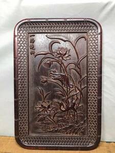 旧蔵 清時代 天然木製 花梨木 雕刻 茶皿 茶道具 極細工 稀少珍品 古美術品 L0320