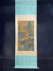 Art hand Auction Formerly owned Northern Song Dynasty painter [Wang Ximen] Landscape painting, Zhongtang painting, hand-painted, silk cloth, hanging scroll, antique art L0320, Artwork, Painting, Ink painting