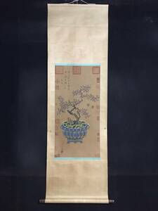 Art hand Auction Antigua colección del artista occidental del período Kangxi [Lang Shining] Bon flower, pintura chudang, pintura a mano, tela de seda, Desplazarse, arte antiguo L0320, obra de arte, cuadro, Pintura en tinta