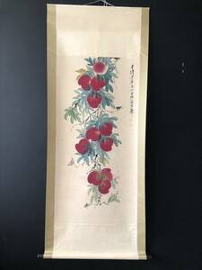 Art hand Auction Formerly owned Chinese modern calligrapher and painter [Qi Baishi] Peach Hand-painted painting Zhongtang painting Scroll Antique art L0320, Artwork, Painting, Ink painting