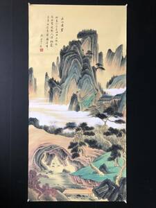 旧蔵 中国近現代国画家 【張大千】渓山清碧 竪幅 純手繪画 帶水印 古美術品 古美味 L0327