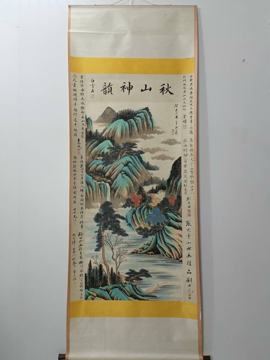 Former collection: Chinese modern and contemporary artist Zhang Daiqian, Qiu Shan Shen Yun, double-sided belt inscription, Zhongtang painting, pure hand-painted painting, pure hand-painted mounting, calligraphy, hanging scroll, rare item, antique art, antique delicacy, L0327, Artwork, Painting, Ink painting
