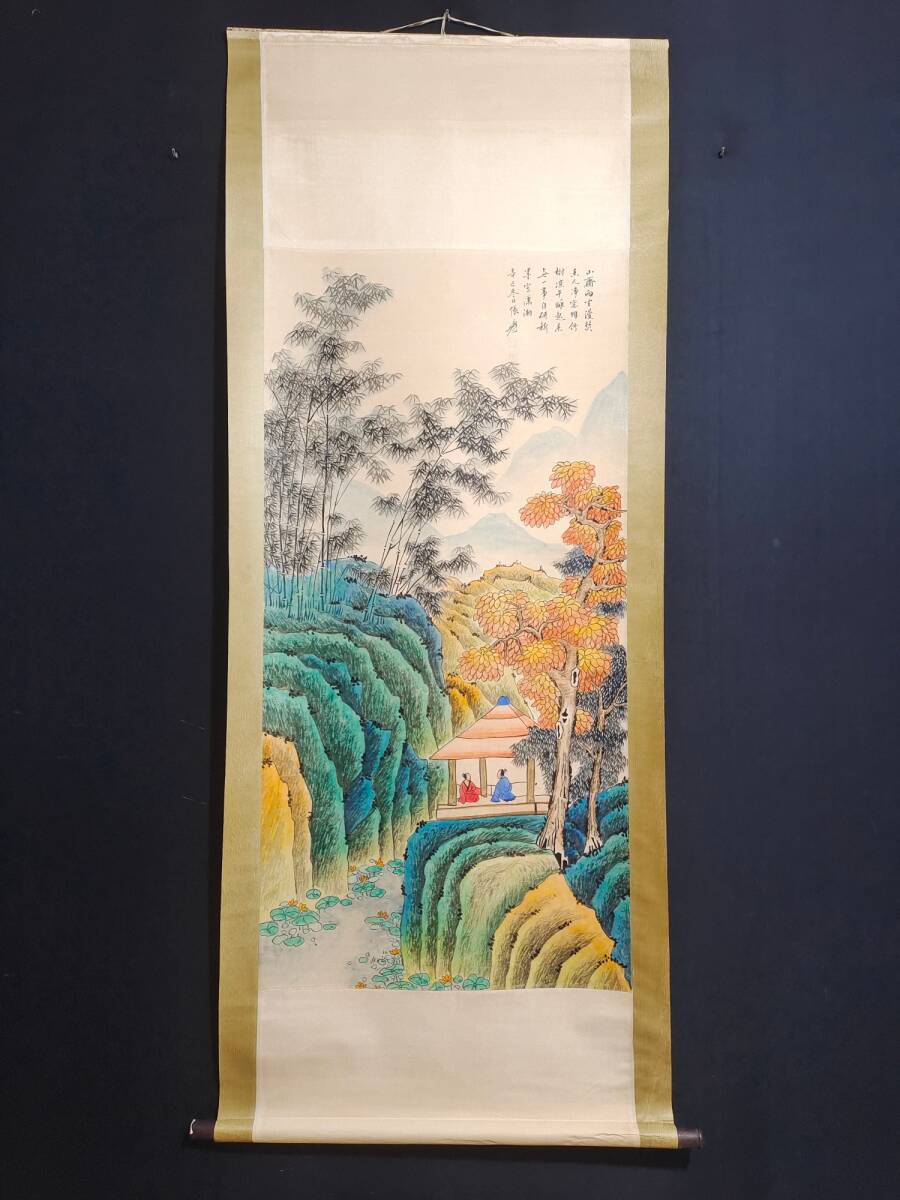 旧蔵 中国近現代国画家【張大千】山水画 手描き 宣紙 挂軸 極細工 稀少珍品 古美術品 古美味 L0328, 美術品, 絵画, 水墨画