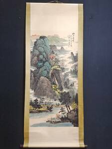 旧蔵 中国近現代画家【陸厳少】山水画 手描き 宣紙 挂軸 稀少珍品 古美術品 古美味 L0328