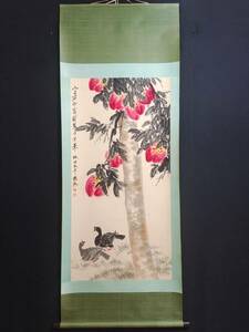 Art hand Auction Formerly owned Chinese modern and contemporary calligrapher [Qi Baishi] Peach, hand-painted, Chudo painting, Xuan paper, spindle, rare and curio, antique art, antique L0328, artwork, painting, Ink painting