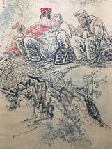 旧蔵 中国現代著名画家 劉文西 人物画 水墨画 極細工 稀少珍品 古美術品 古美味 A0330_画像4