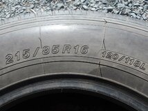 M44-3 送料無料 215/85R16 夏4本セット サマータイヤ LT 120/118L 12PR 215/85-16 215-85-16 ヨコハマ LT151R チューブレス_画像6