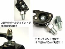 バイクミラー E-黒 スクエア型 正ねじ8mm 10mm 左右セット アルミ製/15Д_画像3