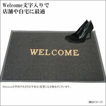 玄関マット グレー Lサイズ 2枚組【90×60cm】厚手 WELCOMEマット/9Д_画像5