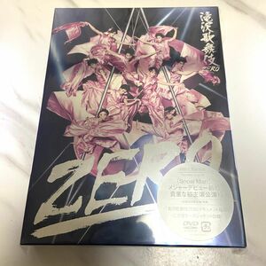 初回生産限定盤DVD 3DVD/滝沢歌舞伎ZERO 