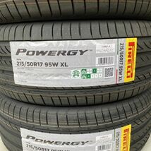 即納 最短翌日スピード発送 2023年製以降 新品 ピレリ POWERGY パワジー 215/50R17 4本 215/50-17 個人宅OK 正規輸入品 4本送料込57400円_画像2