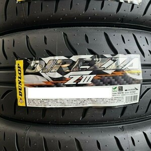 即納 2023年製以降 新品 ダンロップ DIREZZA ZⅢ 205/55R16 1本 ディレッツァ Z3 スポーツ 最短翌日発送 国内正規品 4本送料込75000円