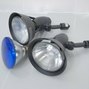 展示業務照明用　ハロゲン電球IR-PAR型110V用　白熱灯照明器具 2個　　カラービーム　ジャンク　ナショナル National　 ※MR4313009