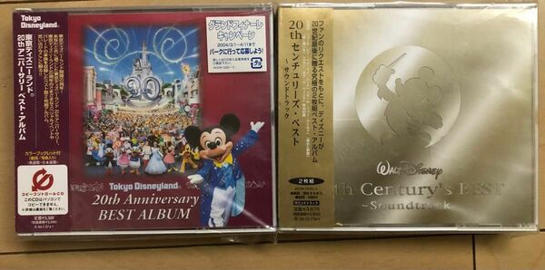 ディズニーCD2種