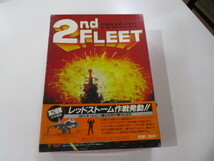 第二艦隊　2nｄFLEET(日本語版) 中古品_画像1