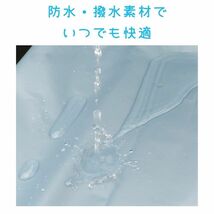 シャワーカーテン 150×180cm 防水 撥水 お風呂 カーテン シャワー ユニット バス おしゃれ 浴室 バスルーム かわいい 風呂 葉っぱ柄_画像3