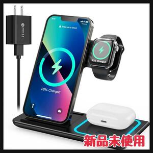  wireless charger 3in1 sudden speed charge 15W/10W/7.5W same time iPhone