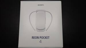 ☆中古美品☆SONY ソニー REON POCKET 4 レオンポケット4 ウェアラブルデバイス ネッククーラー/ヒーター RNPK-4/W