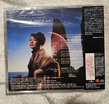 【未開封】仲道都代　ハンマークラヴィーア　ベートーヴェン：ピアノ・ソナタ全集　BEETHOVEN COMPLETE PIANO SONATA Vol,10 BVCC-34107_画像2