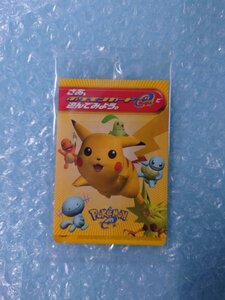 未開封品 ポケモンカード プロモ　カードe スイクン 026/P セレビィ　時を超えた遭遇 DVD ビデオ特典