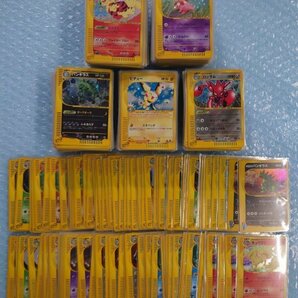 ポケモンカードe キラ 全キラ まとめ売り 約530枚 引退品 大量 セット ポケカ カードe eカード VS ホロ バンギラス ピチューの画像1