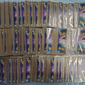 ポケモンカードe キラ 全キラ まとめ売り 約530枚 引退品 大量 セット ポケカ カードe eカード VS ホロ バンギラス ピチューの画像10