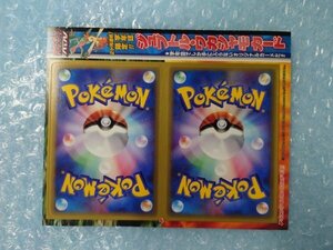 未開封品 ポケモンカード プロモ ADV ジュプトル ワカシャモカード 小学館学年誌付録　未剥がし 未使用 　