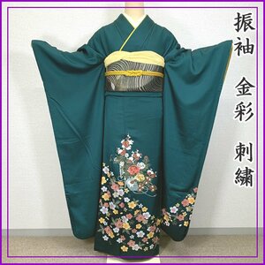 〇きものマーチ〇振袖 金彩 刺繍 桜 菊 梅 牡丹 緑 成人式 結婚式〇美品 403z10