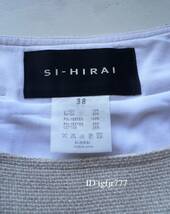SI-HIRAI スーヒライ ベージュ ラウンド切替 前タックプリーツ フレア スカート_画像5