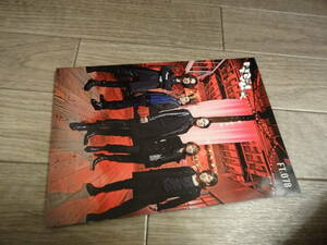 BUCK-TICK/FISH TANK/FC bulletin 78 Sakurai ../BUCKTICK/bakchik