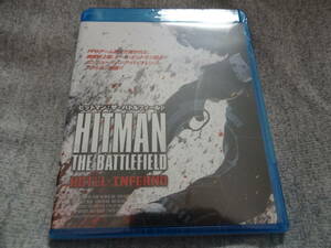 新品未開封 ヒットマン:ザ・バトルフィールド(Blu-ray Disc)
