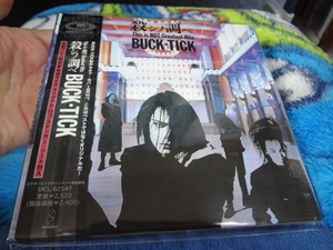 紙ジャケ BUCK-TICK / 殺シノ調べ This is NOT Greatest Hits リマスター BEST 初回ロゴステッカーシート封入 バクチク 紙ジャケット