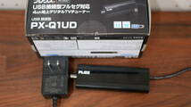 PLEX USB接続型フルセグ対応地上デジタルTVチューナー PX-Q1UD_画像4