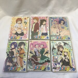 新品 未使用 オリジナルビデオアニメ OVA To LOVEる とらぶる 全6巻セット DVD 関Y0226-14