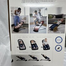 BABYBJORN ベビービョルン バウンサー ブラウンホワイト ベビーバランス 椅子 新生児 おもちゃ付 浦MY0321-2_画像9