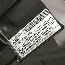 dyson ダイソン DC26 サイクロン掃除機 サイクロンクリーナー アタッチメント複数付属 動作確認済み 櫻D0307-27_画像5