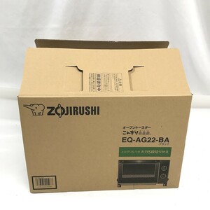 新品 未使用 ZOJIRUSHI 象印 オーブントースター こんがり倶楽部 EQ-AG22 櫻D0307-15