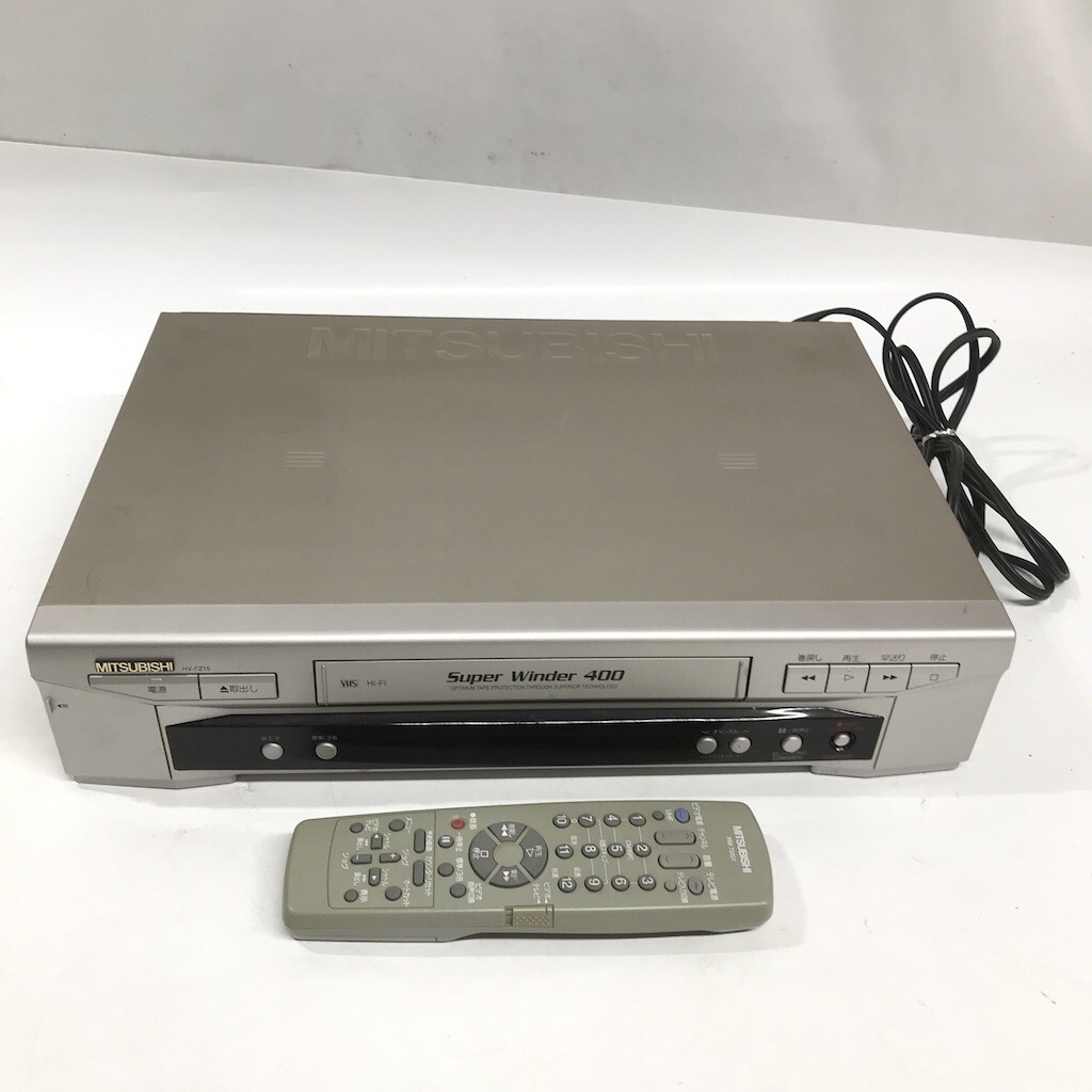 2024年最新】Yahoo!オークション -三菱(VHSビデオデッキ)の中古品 