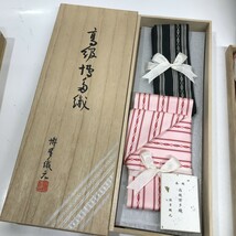 未使用あり 帯締め 15点越え 佐賀錦 博多織 木箱いり 帯留め 帯紐 和装小物 着物 帯紐 和装 まとめて 角D0309-12_画像3