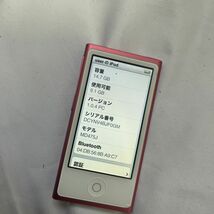 アップル iPod nano 第7世代 A1446 タブレット MD475J 動作確認済 梶Y0229-23_画像9